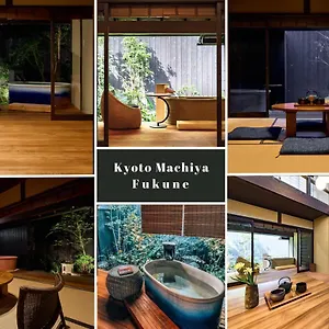 Hébergement de vacances Machiya Fukune